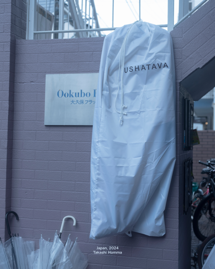    Бренд Ushatava снял кампанию в сотрудничестве с фотографом Такаси Хомма (фото 2)