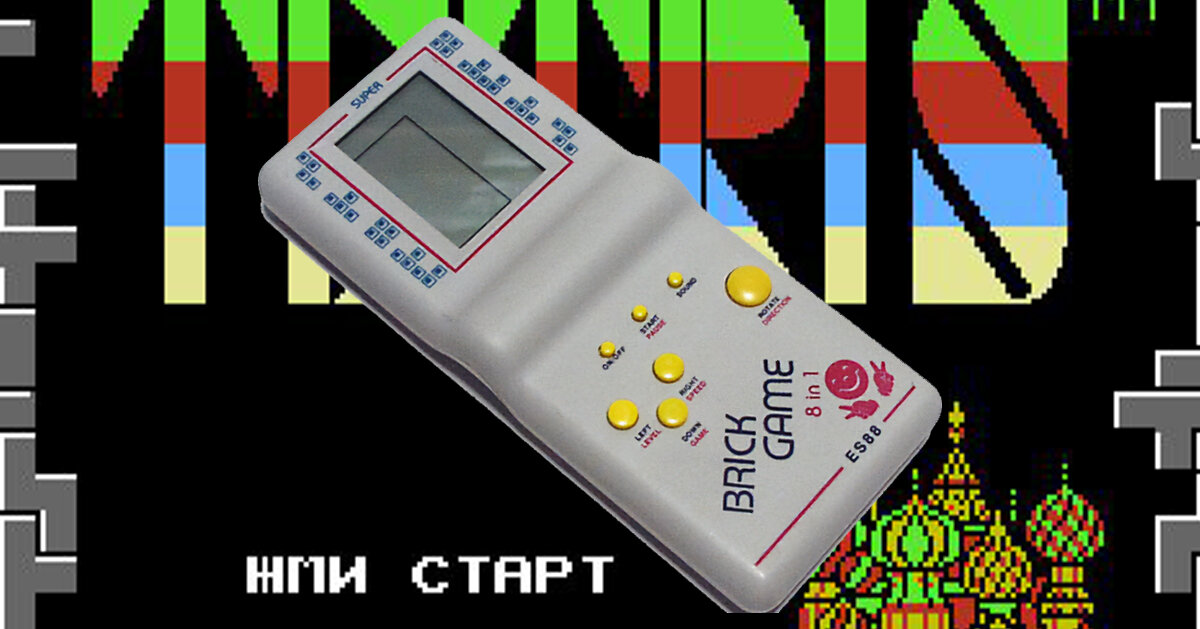 Кто также тапал по таким кнопкам в начале 1990 года?