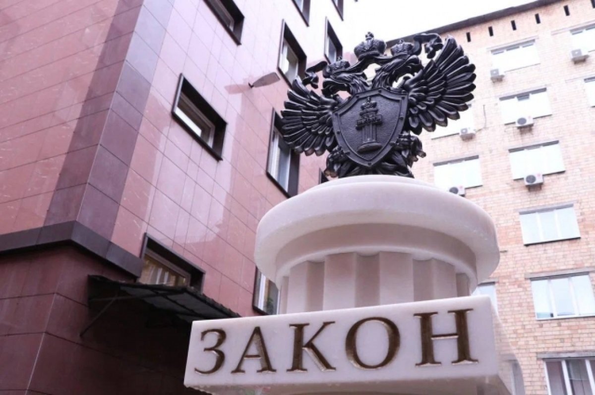    В Красноярске покупателей дешёвого жилья обманули на 21 млн рублей