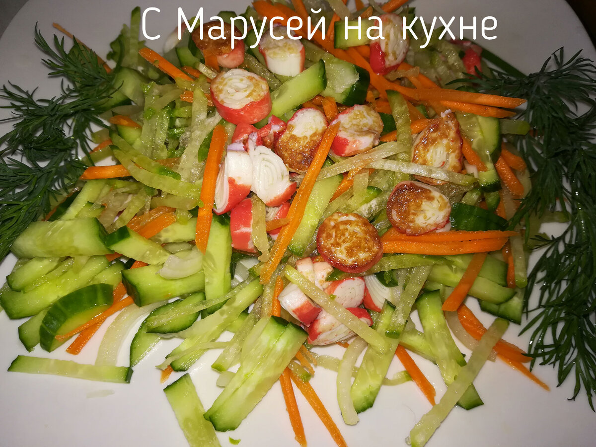   Доброе время суток Дорогие Друзья!!! Сегодня для Вас рецепт вкусного постного салата, с небольшим количеством продуктов.