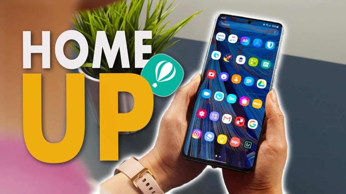 ТРЕБОВАНИЯ К ИСПОЛЬЗОВАНИЮ НОВЕЙШЕГО МОДУЛЯ SAMSUNG HOME UP