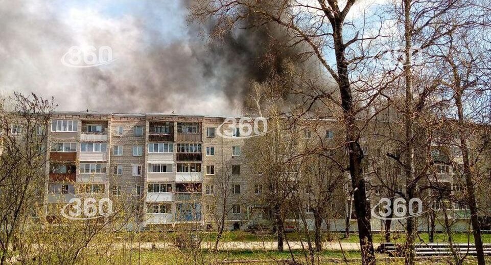    Телеканал «360»