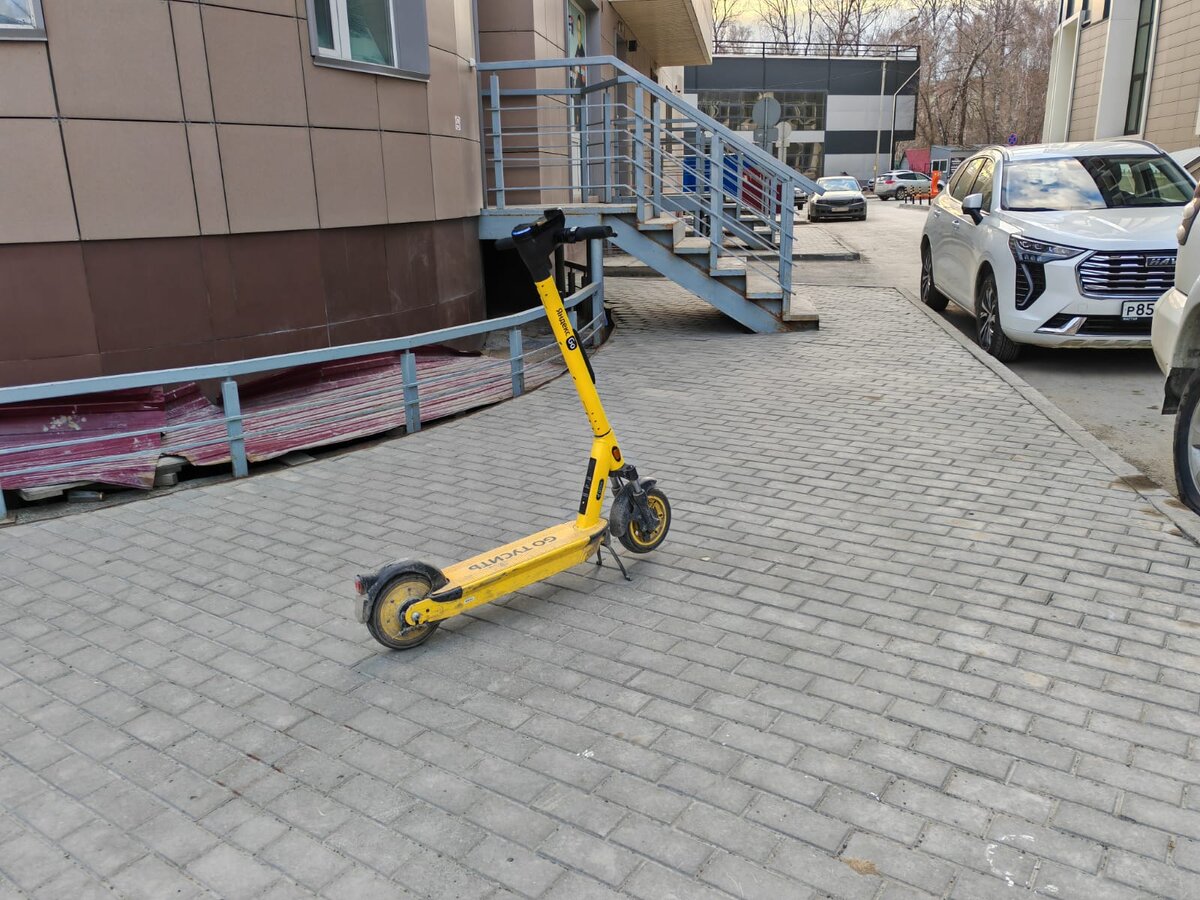 Фото Царьград Новосибирск