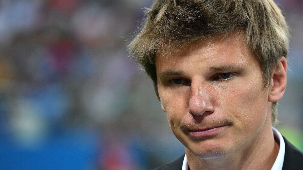 Андрей Аршавин