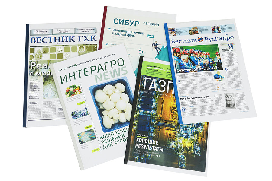 Корпоративные журналы - примеры оформления офисным переплетчиком UniBinder 8.4.