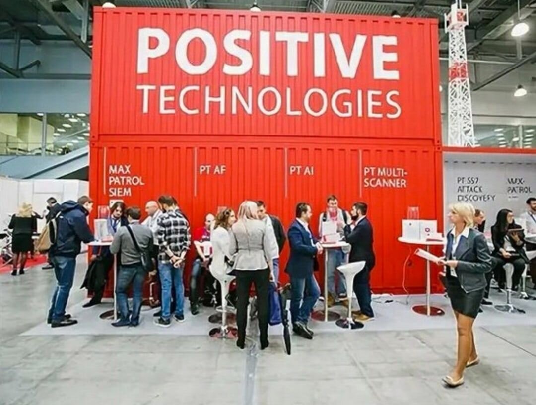 В Positive Technologies раскрыли роль PR в успехе IPO | Продвигай ИТ | Дзен