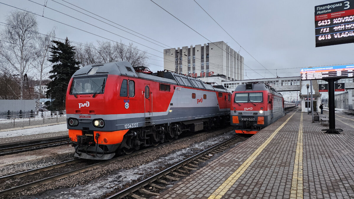 Дневной поезд №236/235 Москва-Нижний Новгород возобновил курсирование |  Денис РационалЪ | Дзен