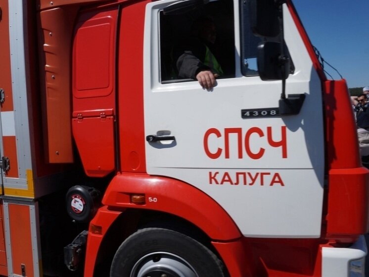     Фото: архив "МК в Калуге"