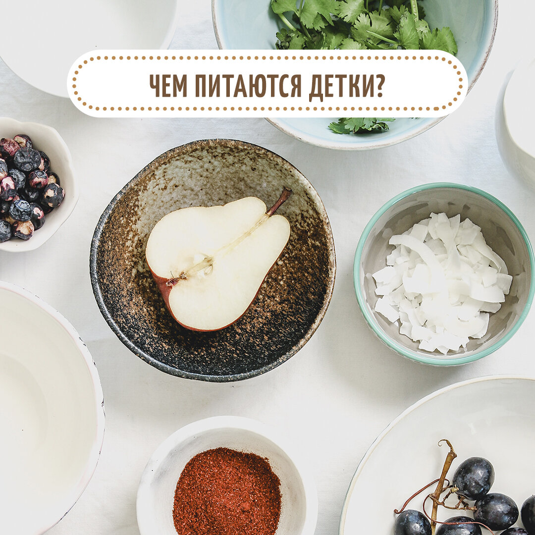 Детский сад Уфа, ясли Уфа, частный сад Уфа, садик Уфа, детский центр Уфа, детский клуб Уфа, развивашки уфа