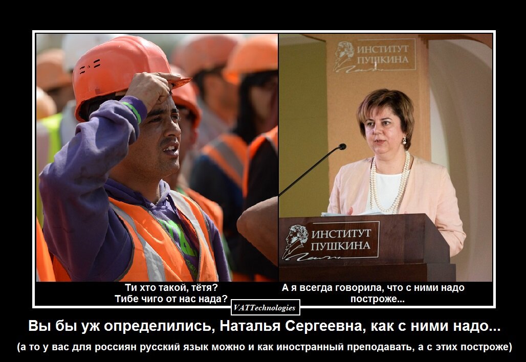 При создании картинки-коллажа использованы фото, свободно взятые в сети Интернет