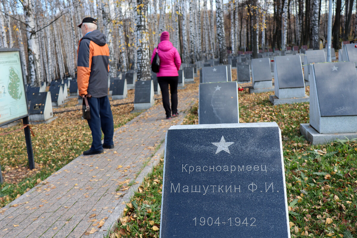 Фото: Elena Mayorova/Global Look Press