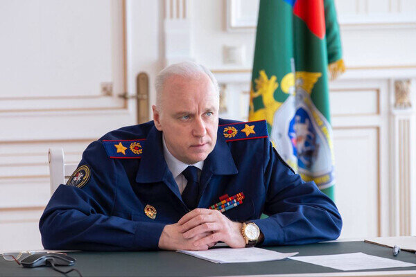 Телеграм-канал «Следком»