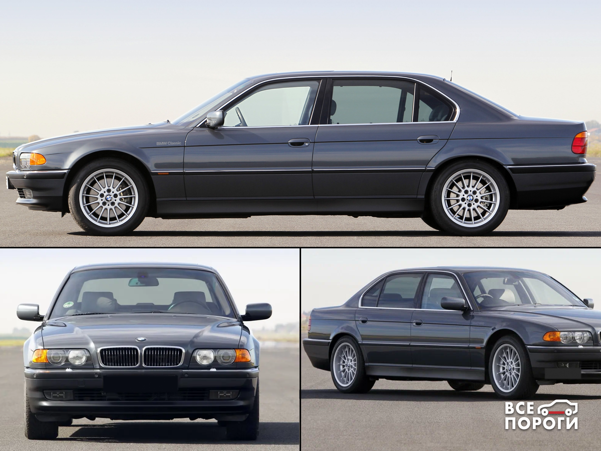 BMW E38 во всей красе