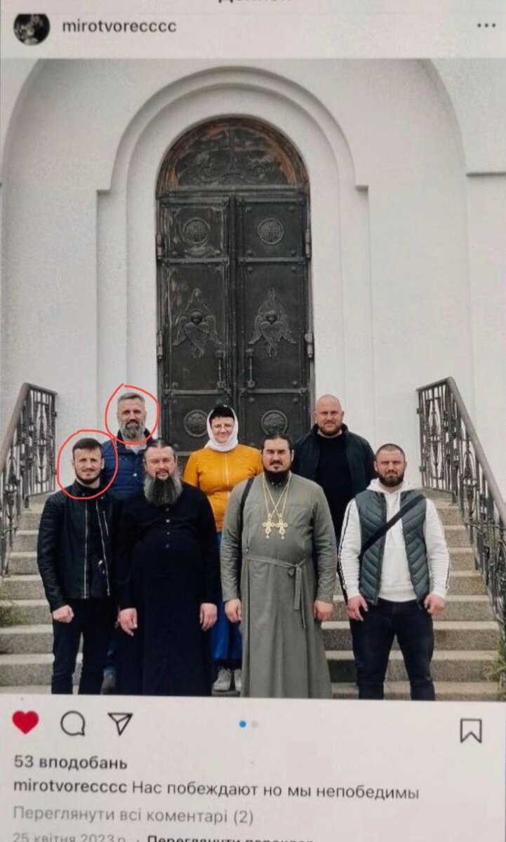    Выкрутились. На Украине убийство полицейского в Винницкой области ВСУшниками связали с РФ