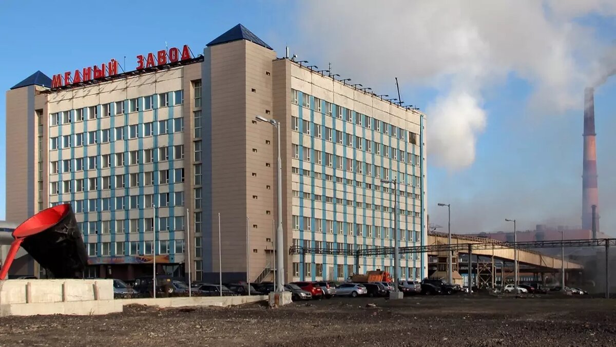     Источник: Норникель