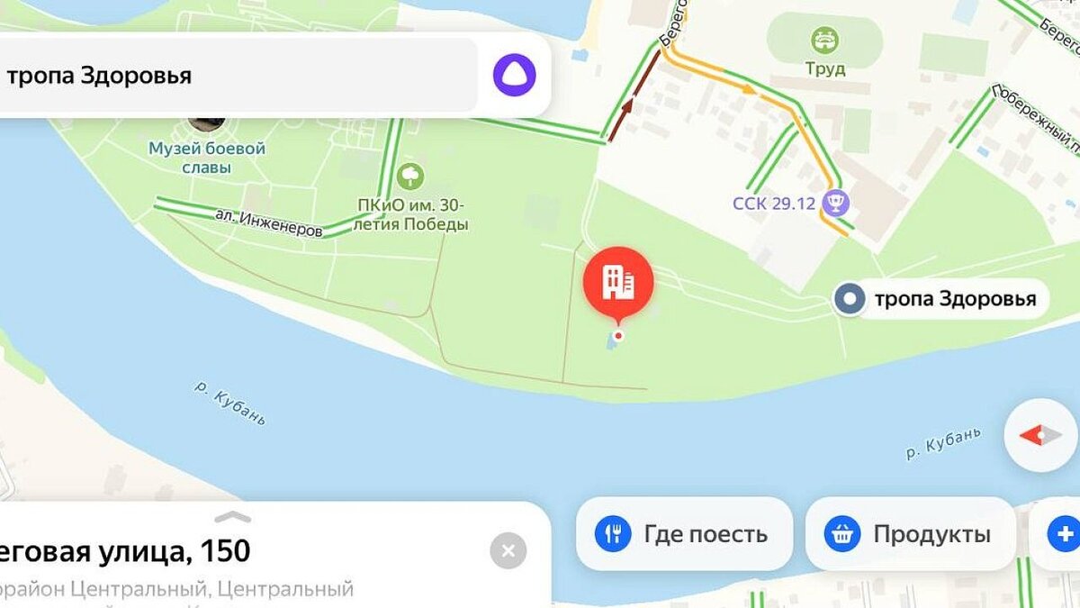    У Тропы здоровья в Краснодаре построят музей истории православия и казачества Фото: Яндекс.карты
