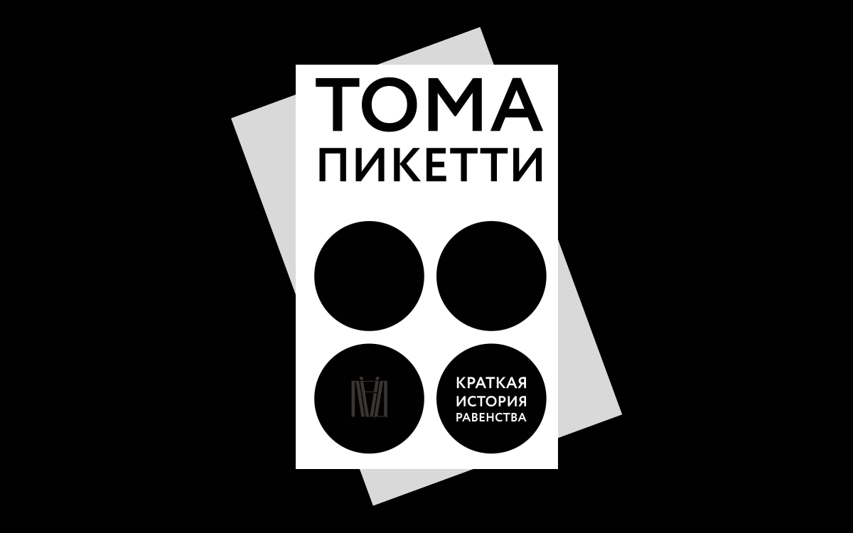    издательство АСТ