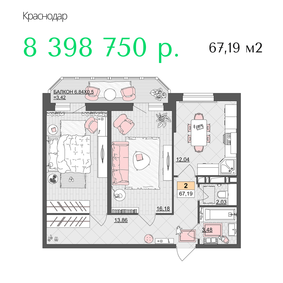 -2-2