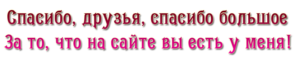 Из интернета.