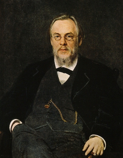 С.П. Боткин, портрет кисти И.Н.Крамского, 1880г.
