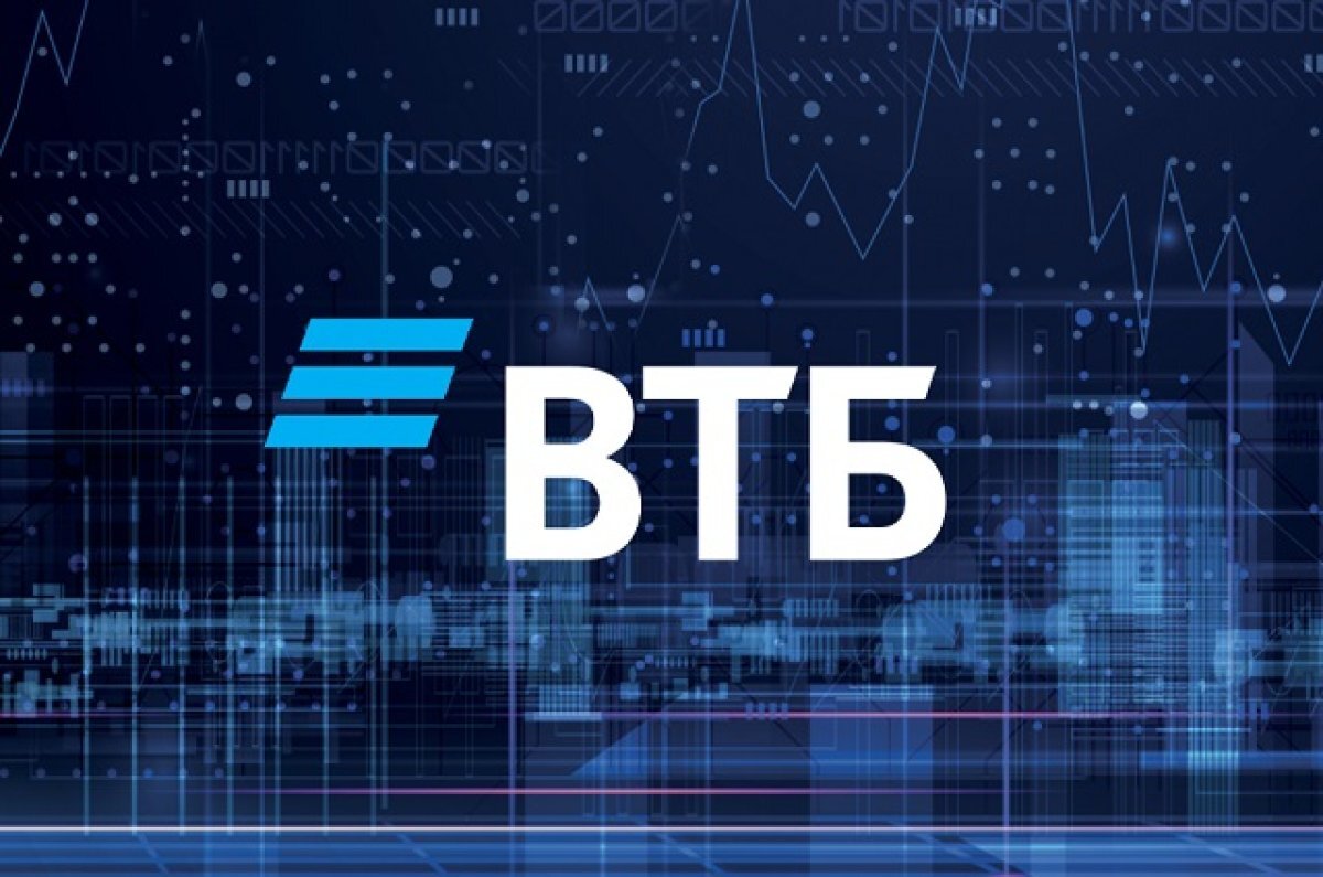   Портфель рублёвых пассивов ВТБ превысил семь триллионов