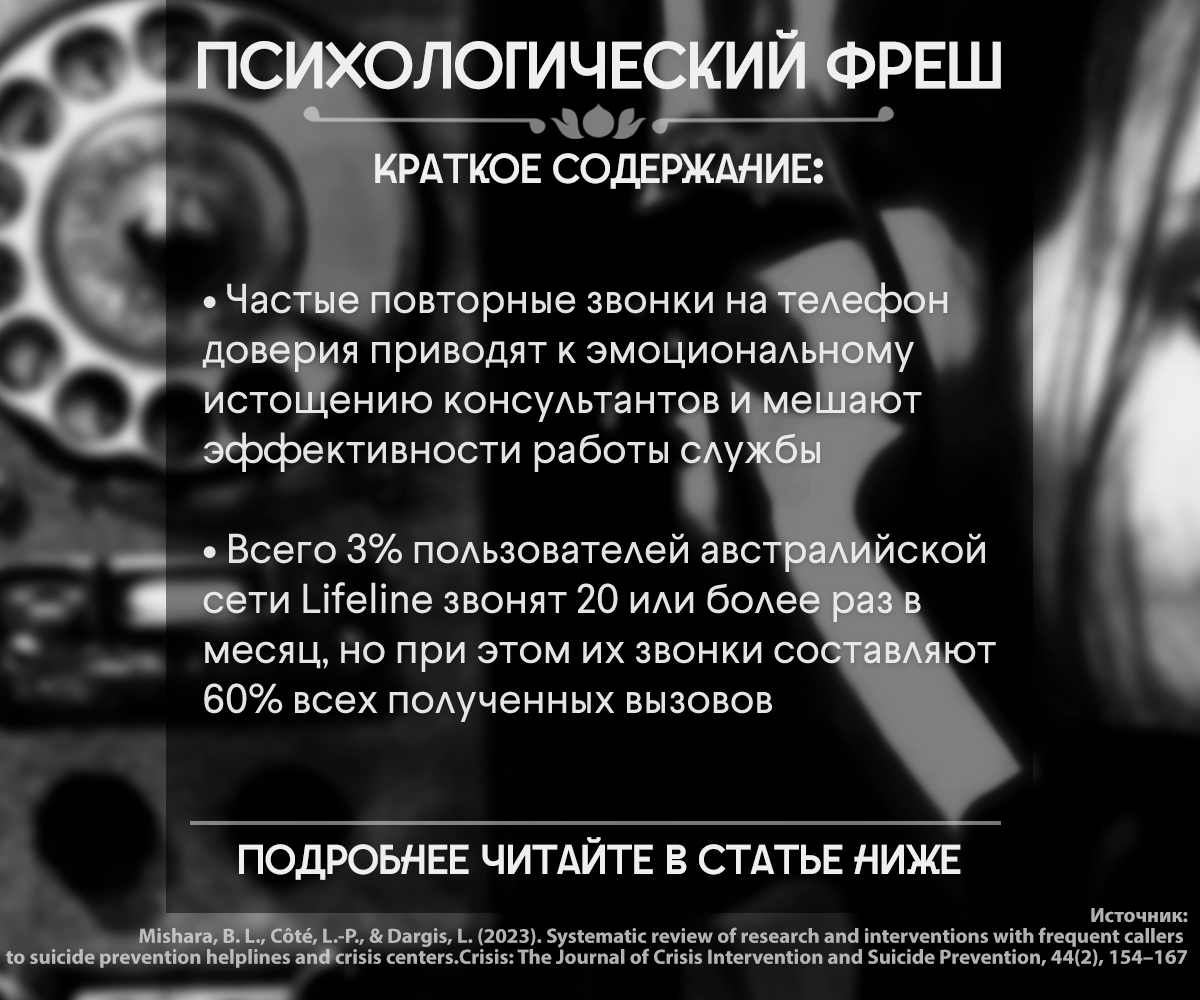 Краткие выводы из статьи