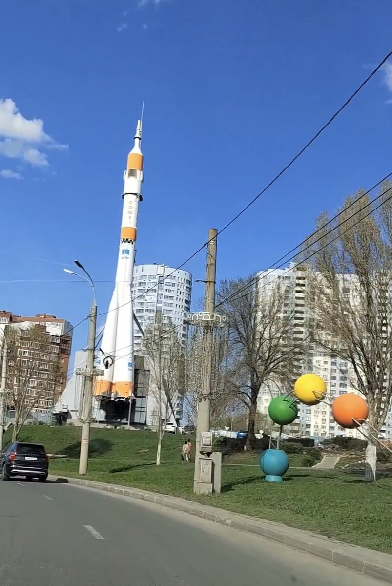 Космическая Самара.