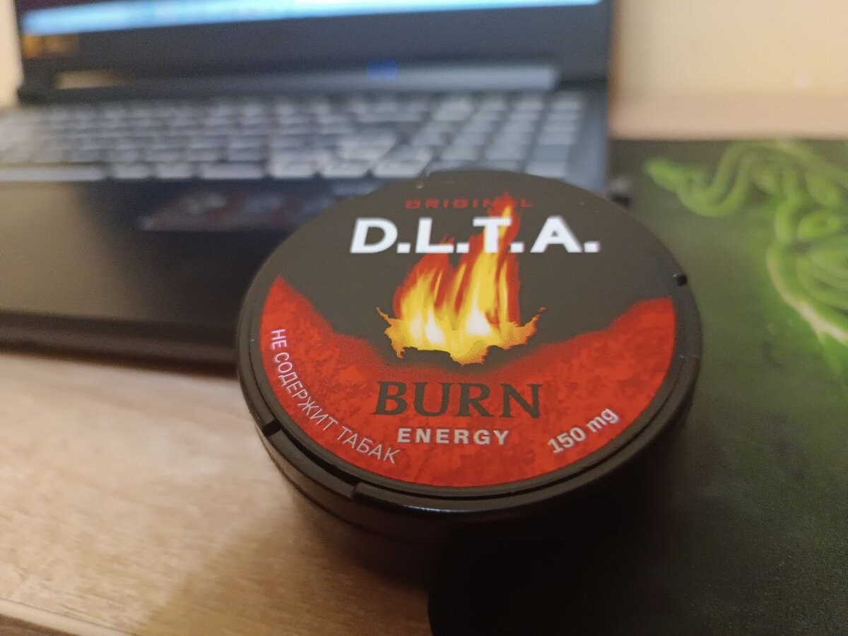 D.L.T.A. BURN ENERGY - обзор снюса Делюкс со вкусом энергетика Бёрн - 2024!  | SHIZA SHOP - обзоры и отзывы на жевательный табак (снюс)! | Дзен