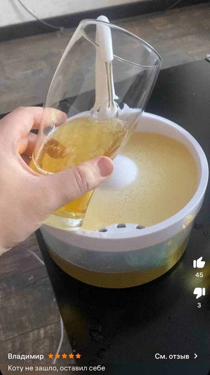 И правда, если кот не понял своего счастья, то хозяин порадует себя