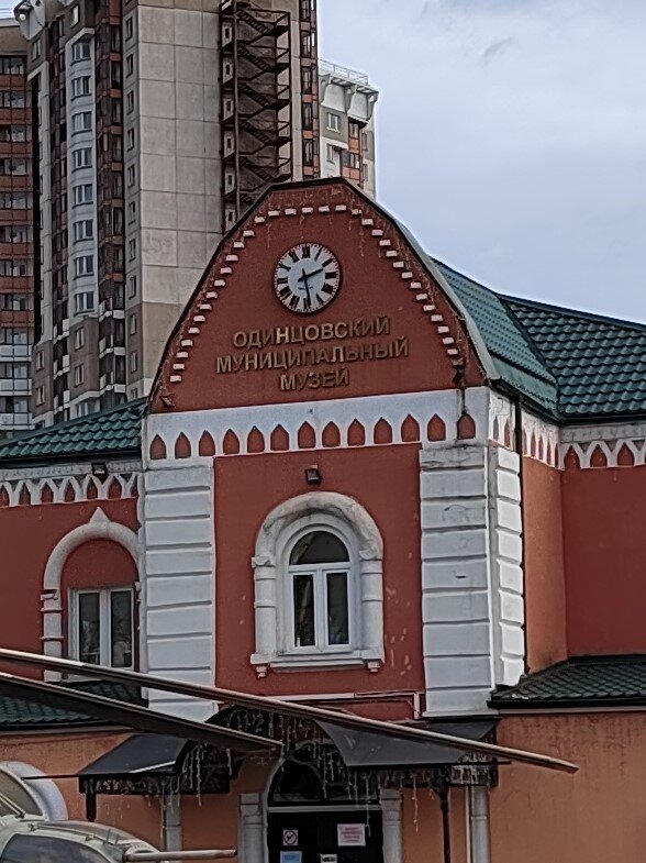 фото автора