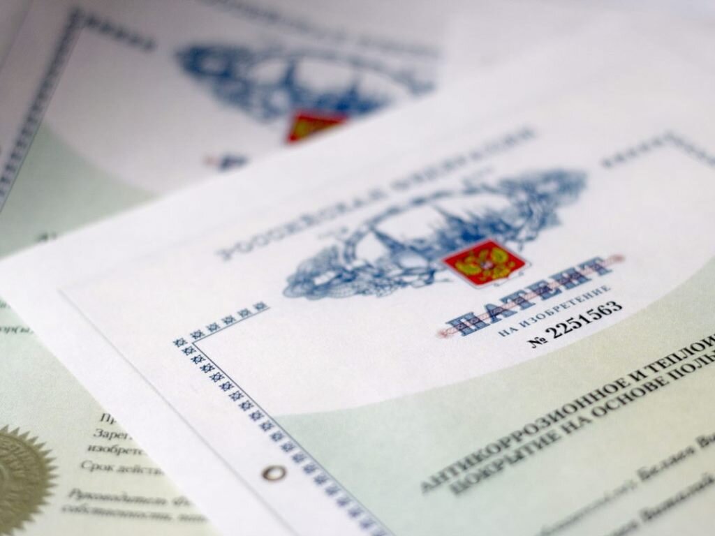 фото с сайта https://www.nalog.gov.ru