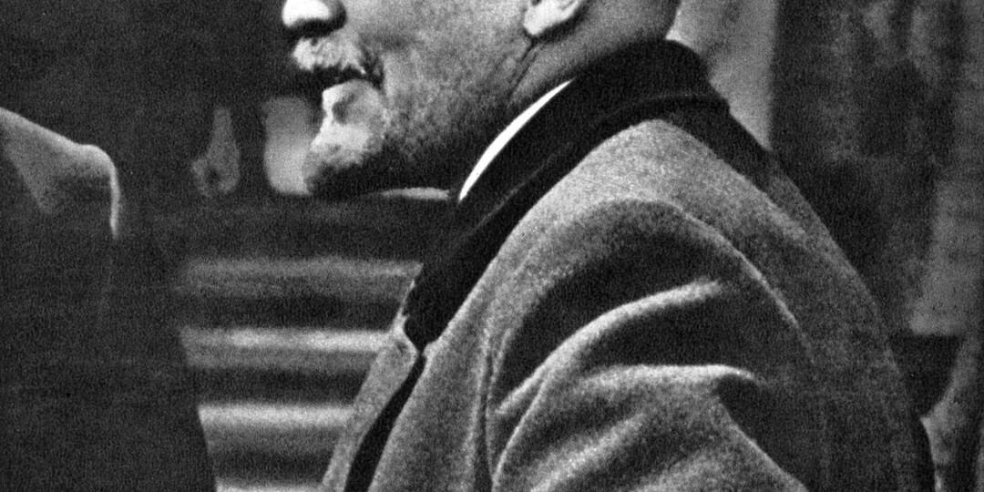 ЛЮДИ О ЛЕНИНЕ