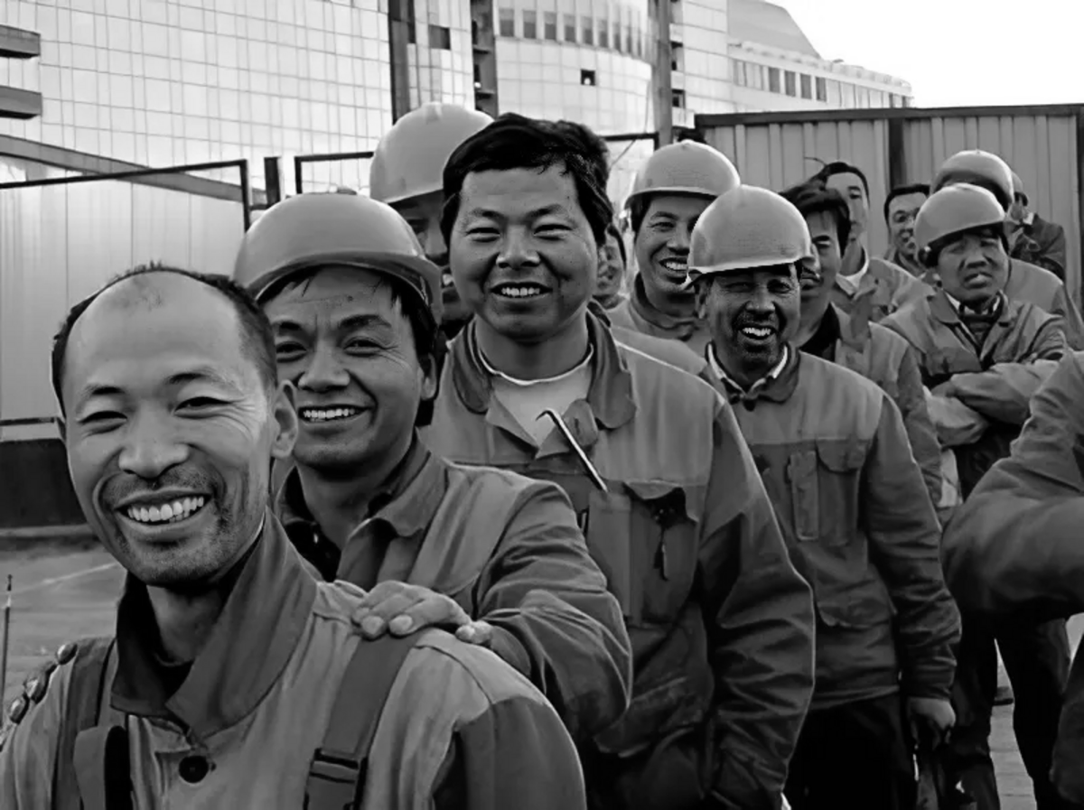 Трудовые мигранты