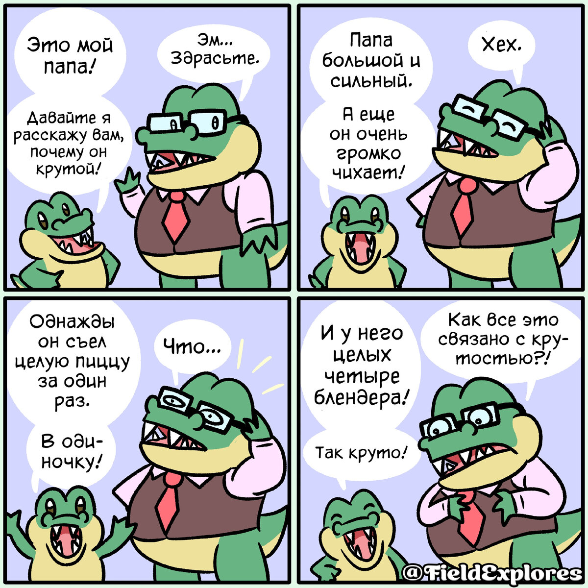 -2