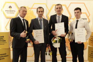  📷    В «Оренбургнефти» определили победителей конкурса «Лучший по профессии» Белов Михаил Александрович