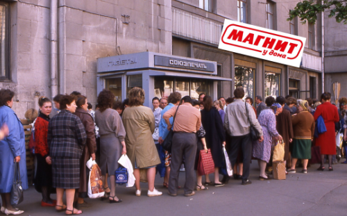 Дзен|Макс Мишин