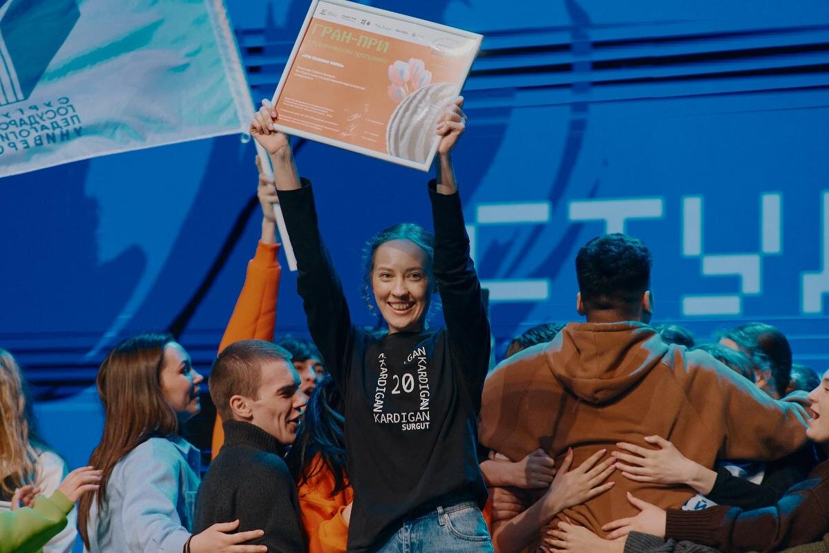    Молодежь Сургута удостоилась Гран-при окружной студенческой весны