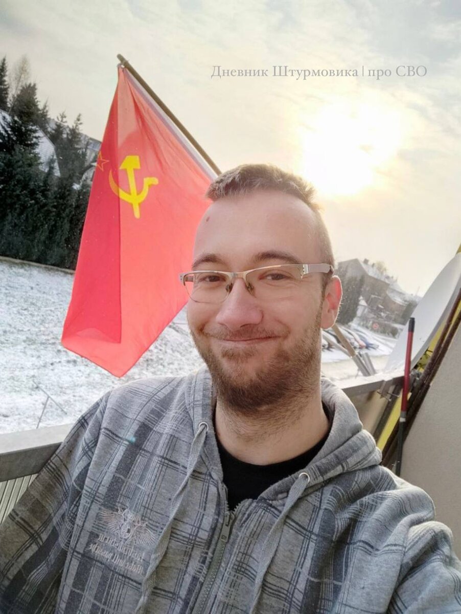 Фото из личного архива Якуба Яшека