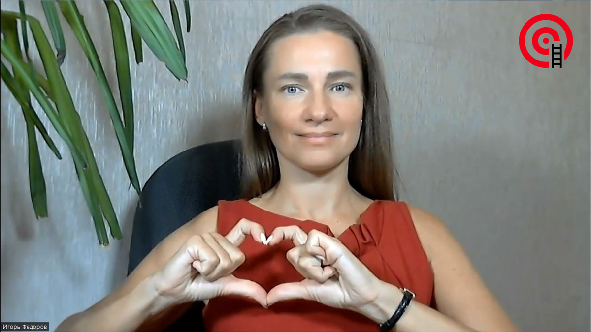 На фото автор Дзен-канала, Ирина Князева, карьерный консультант №1 по мнению ведущего отраслевого сервиса HRTIME.