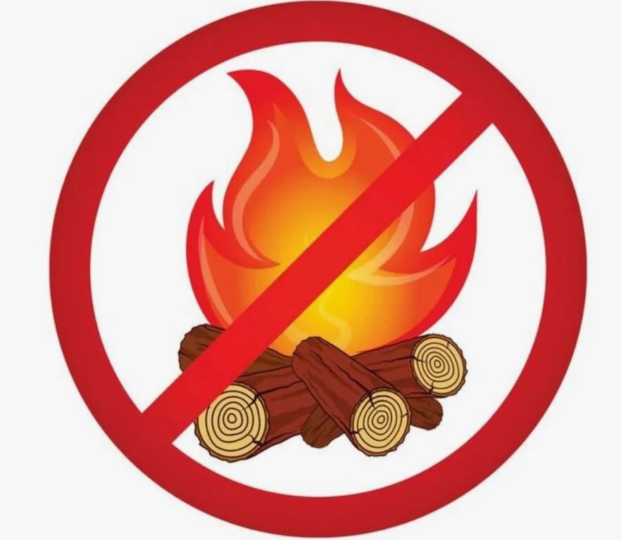 https://flectone.ru/znak-ne-razvodi-koster.html