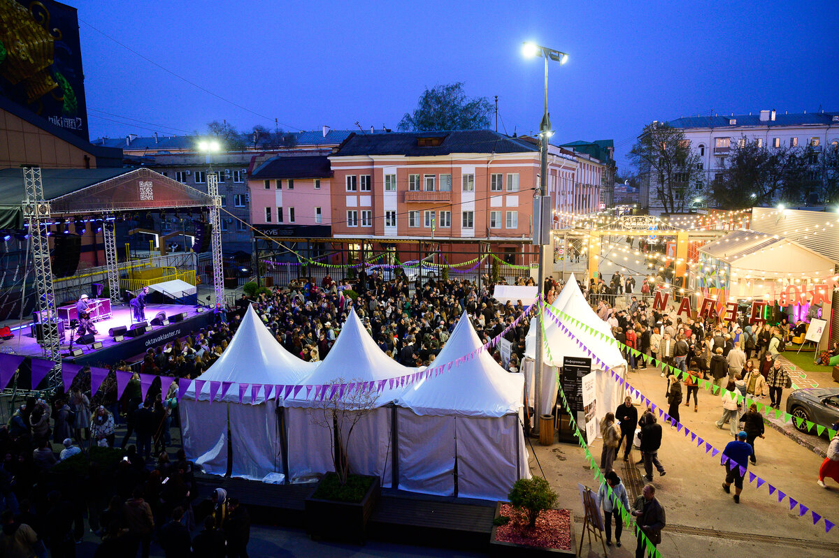    Паблик-токи с актерами, тульские марки и концерт Сюзанны: как прошел фестиваль креативных индустрий «Октава-6» (фото 1)