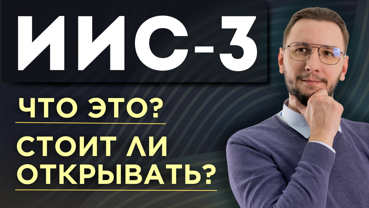 Видеообзор в конце статьи