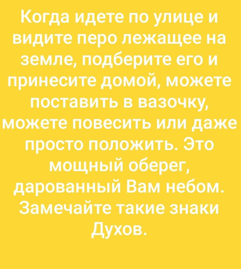-2-3