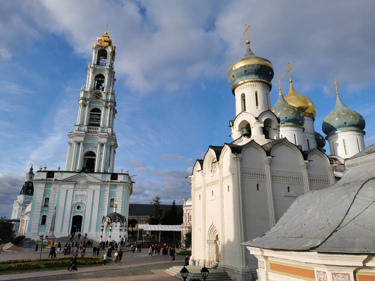 Троице-Сергиева лавра