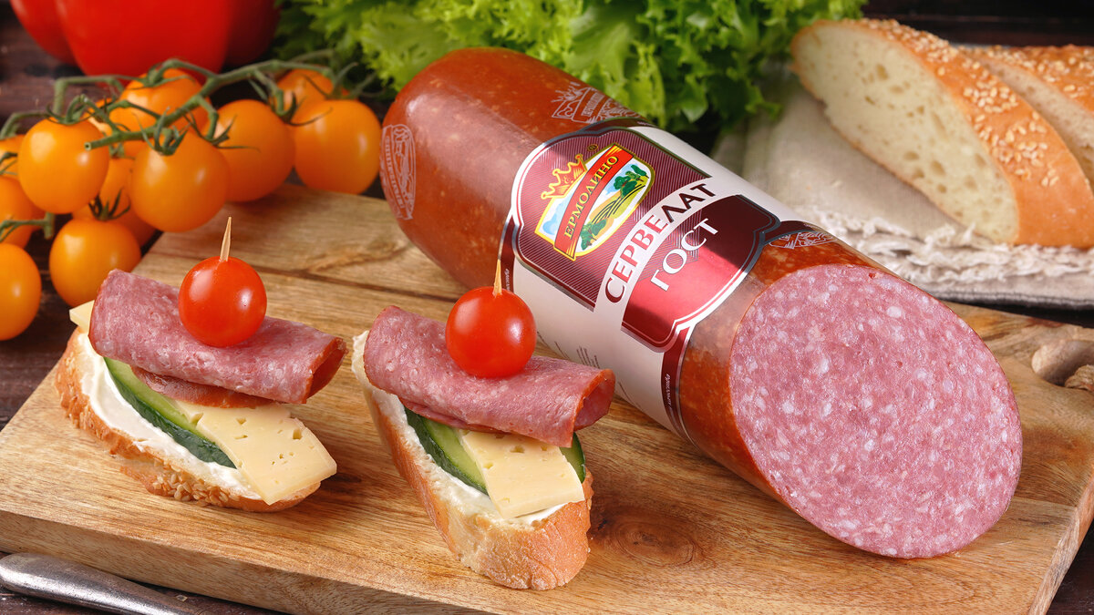 «Сервелат» ТМ «ЕРМОЛИНО»