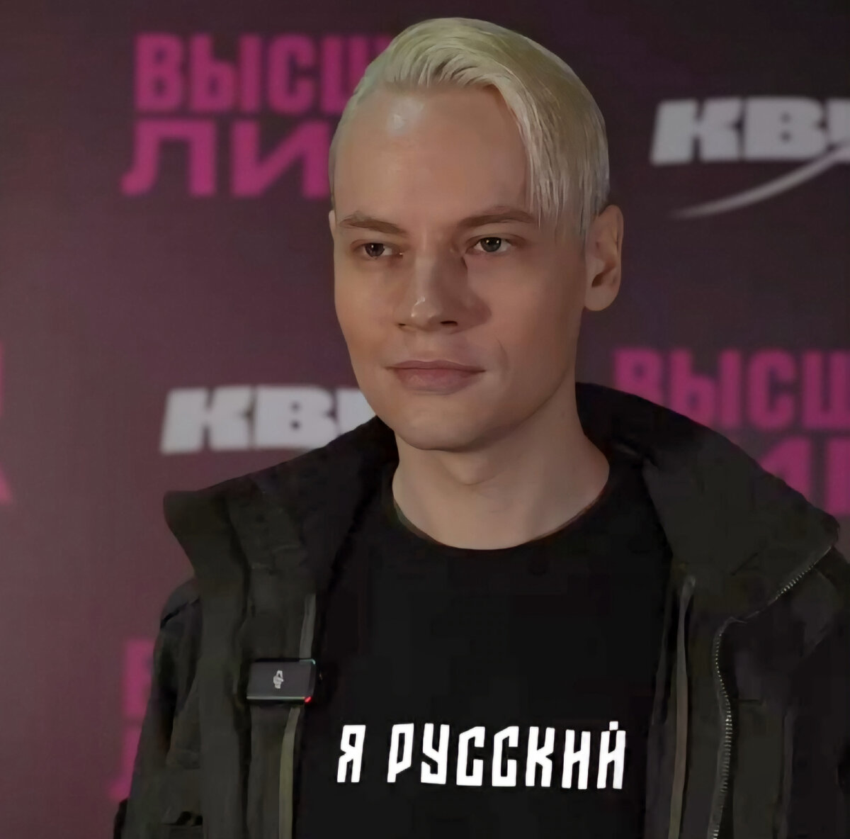 Из интернета 