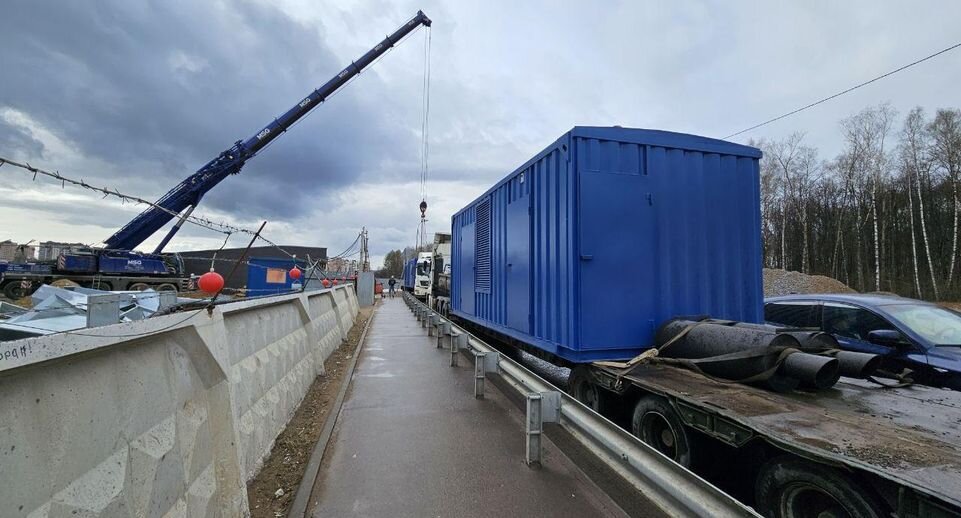    Министерство стройкомплекса Подмосковья