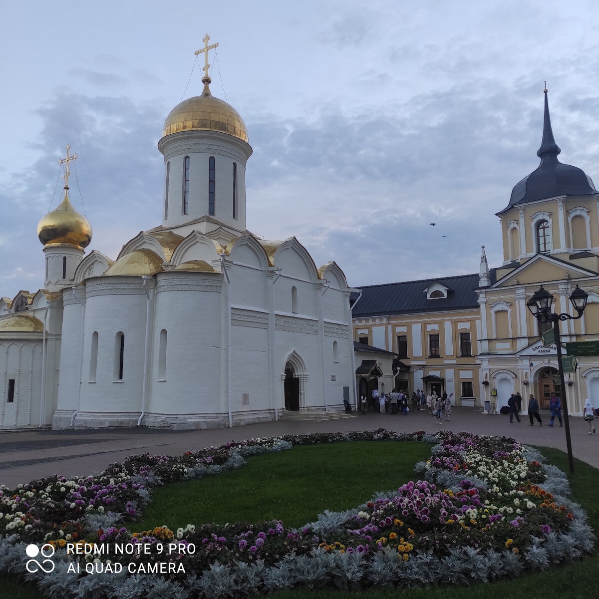 Фото автора 