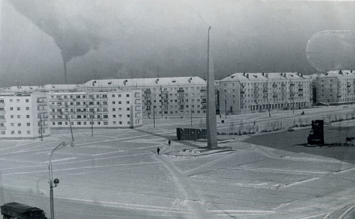 Площадь Славы в Дзержинском районе. 1970-е гг.