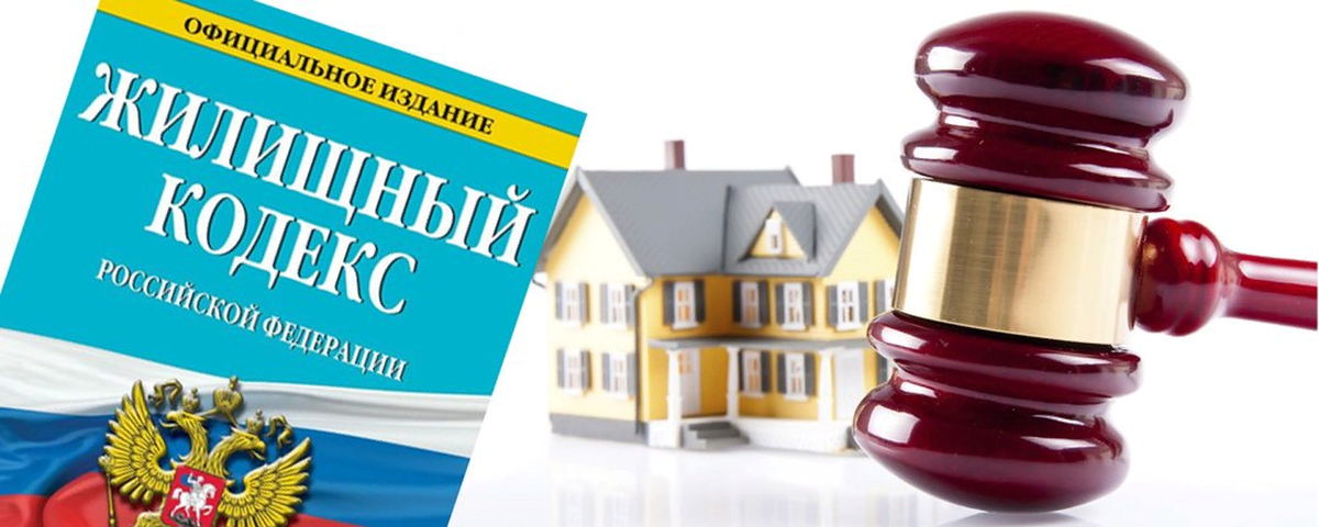 Согласование перепланировки СПб и Ленинградской области